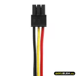 Utángyártott 360 porszívó Li-ion akkumulátor 14.4V 5000mAh INR21700 M50T-4S1P, INR21700M50T-4S1P - CameronSino