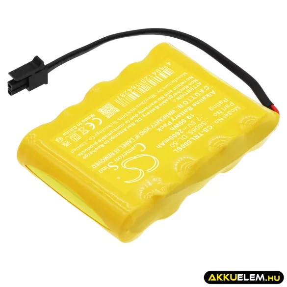 Utángyártott Trilogy Ajtózár Alkaline elem 7.5V 2600mAh S6065, DL-50 - CameronSino