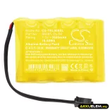 Utángyártott Trilogy Ajtózár Alkaline elem 7.5V 2600mAh S6065, DL-50 - CameronSino