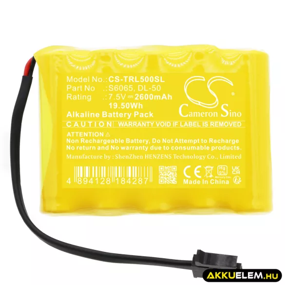 Utángyártott Trilogy Ajtózár Alkaline elem 7.5V 2600mAh S6065, DL-50 - CameronSino