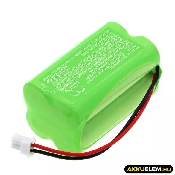 Utángyártott VOLVO Riasztó rendszer Ni-MH akkumulátor 4.8V 2200mAh 4VREAA600, RA05581 - CameronSino