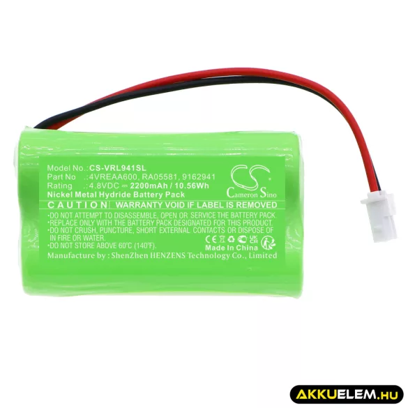 Utángyártott VOLVO Riasztó rendszer Ni-MH akkumulátor 4.8V 2200mAh 4VREAA600, RA05581 - CameronSino