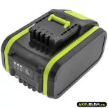 Utángyártott Worx szerszámgép Li-ion akkumulátor 20V 4000mAh WA3593, WA3595 - CameronSino