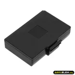 Utángyártott Zebra Hordozható nyomtató Li-ion akkumulátor 7.4V 2200mAh BTRY-MPM-22MA1-01, P1083277 - CameronSino