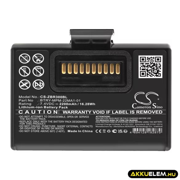 Utángyártott Zebra Hordozható nyomtató Li-ion akkumulátor 7.4V 2200mAh BTRY-MPM-22MA1-01, P1083277 - CameronSino