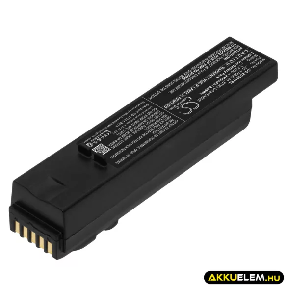 Utángyártott Zebra Vonalkód szkenner Li-ion akkumulátor 3.7V 2400mAh 82-176890-01, AS-000231 - CameronSino