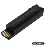 Utángyártott Zebra Vonalkód szkenner Li-ion akkumulátor 3.7V 2400mAh 82-176890-01, AS-000231 - CameronSino