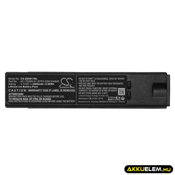 Utángyártott Zebra Vonalkód szkenner Li-ion akkumulátor 3.7V 2400mAh 82-176890-01, AS-000231 - CameronSino