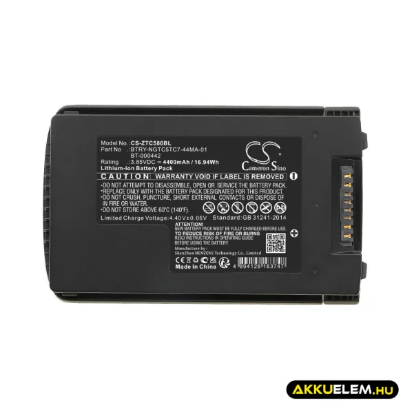 Utángyártott Zebra Vonalkód szkenner Li-ion akkumulátor 3.85V 4400mAh BTRY-NGTC5TC7-44MA-01, BT-000442 - CameronSino