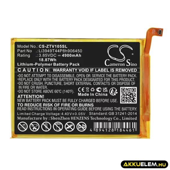 Utángyártott ZTE mobil Li-Polymer akkumulátor 3.85V 4900mAh Li3949T44P8h906450 - CameronSino