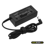 Utángyártott Compaq Laptop adapter 18.5V AC kábel nélkül