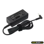 Utángyártott HP Laptop adapter 19.5V-2.31A HSTNN-LA40, 696694-001