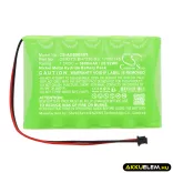 Utángyártott DSC Riasztó rendszer Ni-MH akkumulátor 7.2V 3600mAh 17000145, 17000152 - CameronSino