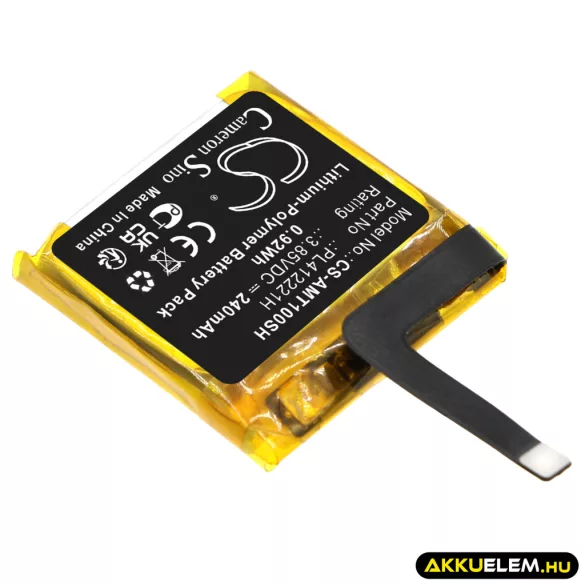 Utángyártott Amazfit Okosóra Li-Polymer akkumulátor 3.85V 240mAh PL412221H - CameronSino
