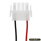 Utángyártott ABB PLC Ni-MH akkumulátor 12V 3600mAh 3BSC760015R1, SB522V1 - CameronSino