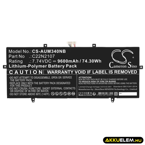 Utángyártott Asus laptop Li-Polymer akkumulátor 7.74V 9600mAh C22N2107 - CameronSino