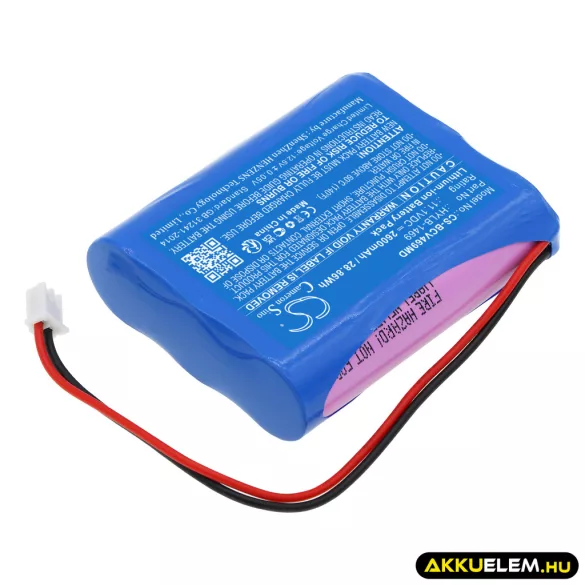 Utángyártott Biocare Orvosi Li-ion akkumulátor 11.1V 2600mAh HYLB-1469 - CameronSino