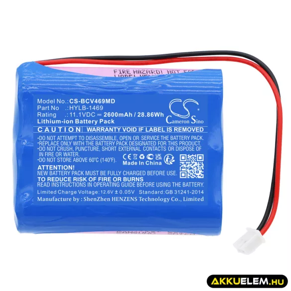Utángyártott Biocare Orvosi Li-ion akkumulátor 11.1V 2600mAh HYLB-1469 - CameronSino