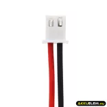 Utángyártott Biocare Orvosi Li-ion akkumulátor 11.1V 2600mAh HYLB-1469 - CameronSino