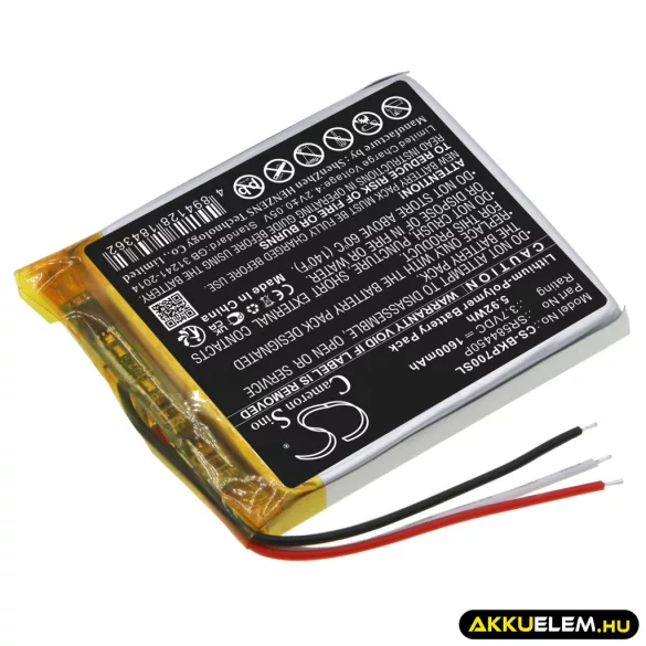 Utángyártott Becker GPS Li-Polymer akkumulátor 3.7V 1600mAh EU554751P, SR584450P - CameronSino