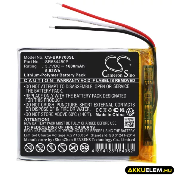 Utángyártott Becker GPS Li-Polymer akkumulátor 3.7V 1600mAh EU554751P, SR584450P - CameronSino