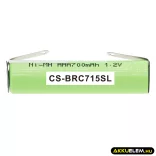 Utángyártott Braun Borotva Ni-MH akkumulátor 1.2V 700mAh 4HGAE-LFU, HR-4U - CameronSino