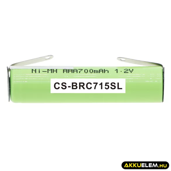 Utángyártott Braun Borotva Ni-MH akkumulátor 1.2V 700mAh 4HGAE-LFU, HR-4U - CameronSino