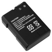 Nikon EN-EL14 950mAh utángyártott akkumulátor 