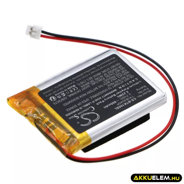 Utángyártott Blaupunkt hangszóró Li-Polymer akkumulátor 3.7V 600mAh TY063040P - CameronSino