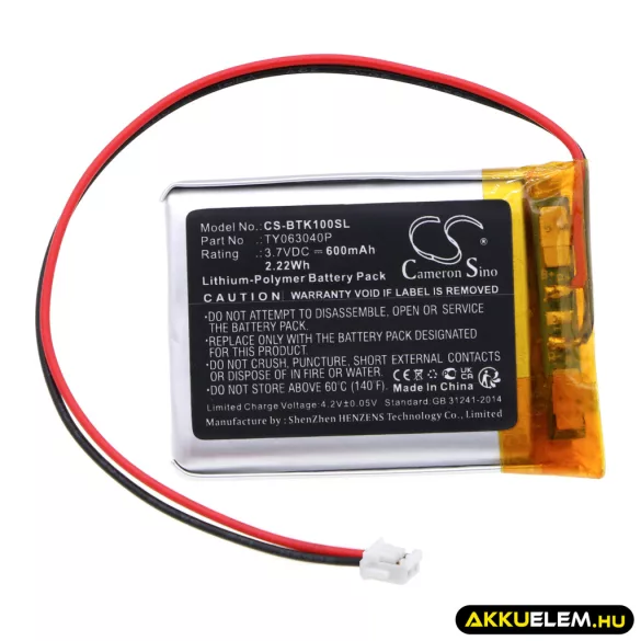 Utángyártott Blaupunkt hangszóró Li-Polymer akkumulátor 3.7V 600mAh TY063040P - CameronSino