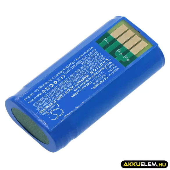 Utángyártott Cattron Theimeg Daru távirányító Ni-MH akkumulátor 2.4V 1500mAh 60C-0060N - CameronSino