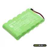 Utángyártott CaddX Riasztó rendszer Ni-MH akkumulátor 7.2V 2000mAh ZW-BS01 - CameronSino