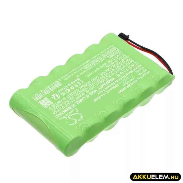 Utángyártott CaddX Riasztó rendszer Ni-MH akkumulátor 7.2V 2000mAh ZW-BS01 - CameronSino