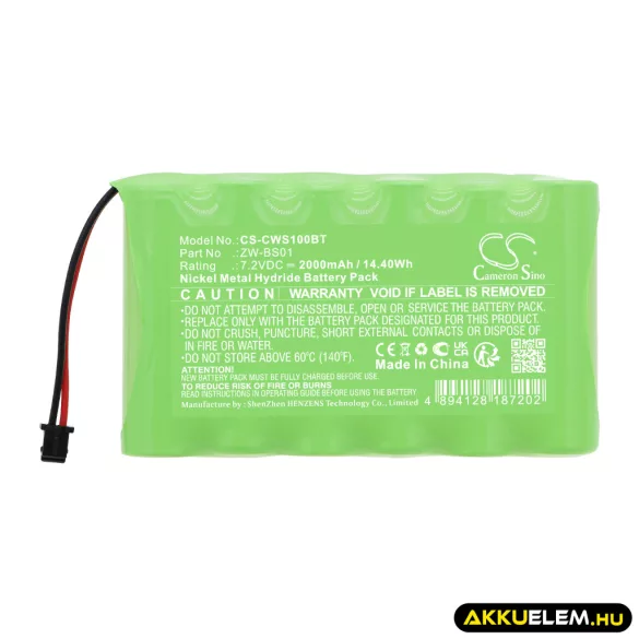 Utángyártott CaddX Riasztó rendszer Ni-MH akkumulátor 7.2V 2000mAh ZW-BS01 - CameronSino