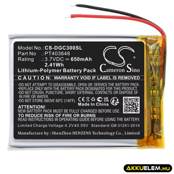 Utángyártott Denon Vezeték nélküli fejhallgató Li-Polymer akkumulátor 3.7V 650mAh PT403648 - CameronSino