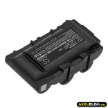 Utángyártott 3M Hordozható nyomtató Li-ion akkumulátor 7.4V 1600mAh PL-300-BAT - CameronSino