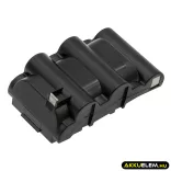 Utángyártott 3M Hordozható nyomtató Li-ion akkumulátor 7.4V 1600mAh PL-300-BAT - CameronSino