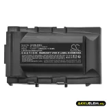 Utángyártott 3M Hordozható nyomtató Li-ion akkumulátor 7.4V 1600mAh PL-300-BAT - CameronSino