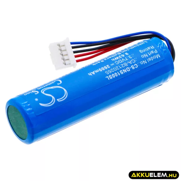 Utángyártott Denon hangszóró Li-ion akkumulátor 3.7V 2600mAh CABICR18650-260, CA-B2120265 - CameronSino
