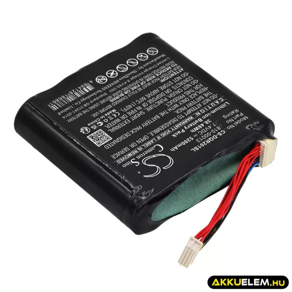 Utángyártott DAQRI VR Li-ion akkumulátor 7.4V 5200mAh 810-00013 - CameronSino