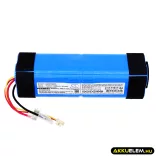 Utángyártott Dreame porszívó Li-ion akkumulátor 21.6V 4000mAh VWV8, HHR24A - CameronSino