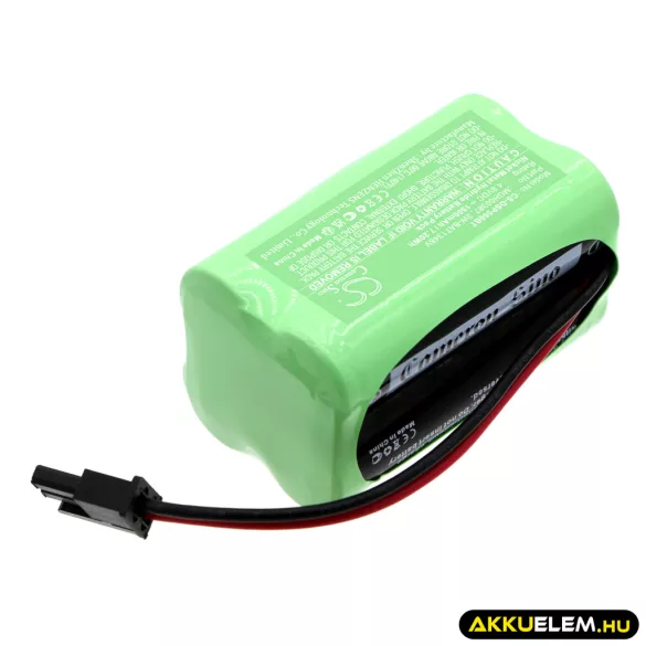 Utángyártott DSC Riasztó rendszer Ni-MH akkumulátor 4.8V 1500mAh BATT1.3-4.8V, 3W-BAT1348V - CameronSino