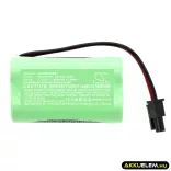 Utángyártott DSC Riasztó rendszer Ni-MH akkumulátor 4.8V 1500mAh BATT1.3-4.8V, 3W-BAT1348V - CameronSino