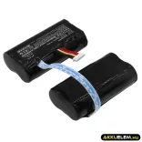 Utángyártott DJI Távirányító akkumulátor 7.4V WB4-5000 - CameronSino