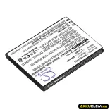 Utángyártott Emporia mobil Li-ion akkumulátor 3.7V 900mAh AK-V221, AK-V221-4G - CameronSino