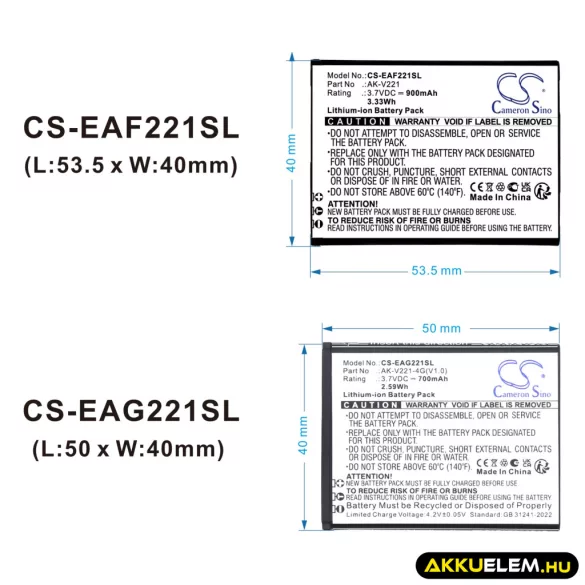 Utángyártott Emporia mobil Li-ion akkumulátor 3.7V 900mAh AK-V221, AK-V221-4G - CameronSino
