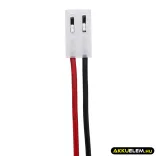 Utángyártott EluBat Vészvilágítás Ni-MH akkumulátor 2.4V 2000mAh 671817.009 - CameronSino