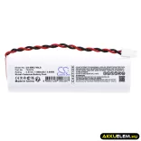Utángyártott Dual-Lite Vészvilágítás Ni-CD akkumulátor 4.8V 800mAh 784H74, 93015994 - CameronSino