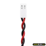 Utángyártott Dual-Lite Vészvilágítás Ni-CD akkumulátor 4.8V 800mAh 784H74, 93015994 - CameronSino