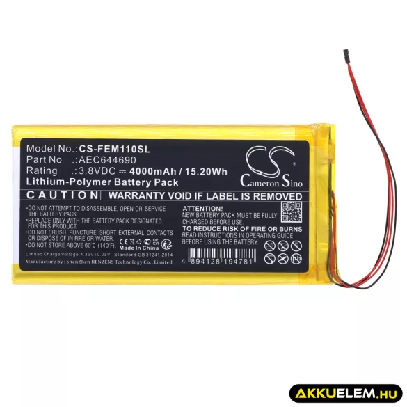 Utángyártott Fiio Erősítő Li-Polymer akkumulátor 3.8V 4000mAh AEC644690 - CameronSino
